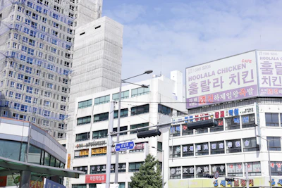 Gwangju