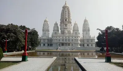 Kanpur