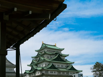 Nagoya