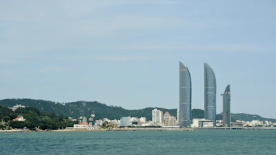 Xiamen